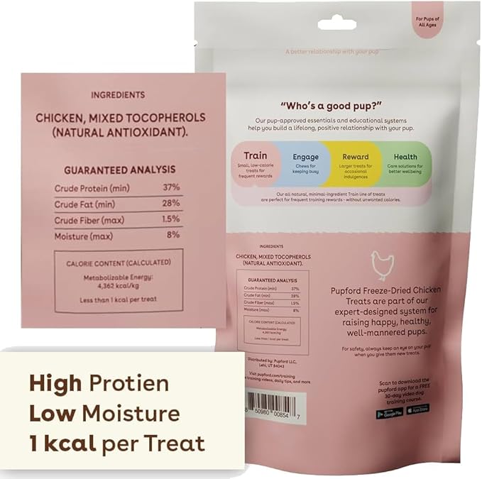 Pupford Freeze Dried Training Treats for Dogs & Puppies 225+ Two 2 oz)