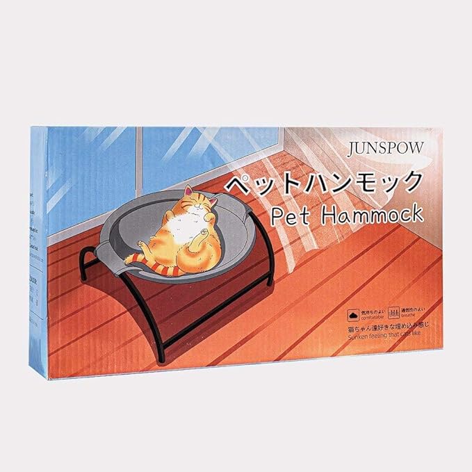 Cat Bed Dog Bed Pet Hammock Bed Cat Sleeping Cat Supplies Pet Supplies Whole Wash Stable 16.9 in 16.9 in 9.5 in