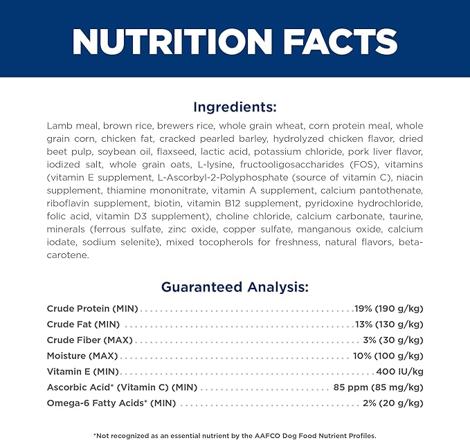 Hill's Science Diet Adult 1-6, Adult 1-6 Premium Nutrition, Small Kibble, Dry Dog Food, Lamb & Brown Rice, 15.5 lb Bag