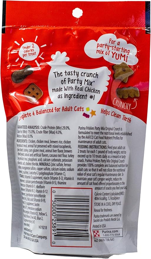 Friskie Party Mix Cat Treats 3 Flavor Variety (1) Each: (2.1 Ounces)