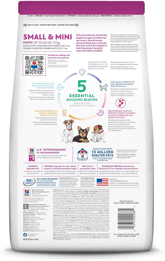 Hill's Science Diet Puppy, Puppy, Small & Mini Breeds Puppy Premium Nutrition, Dry Dog Food, Chicken, Brown Rice, & Barley, 4.5 lb Bag