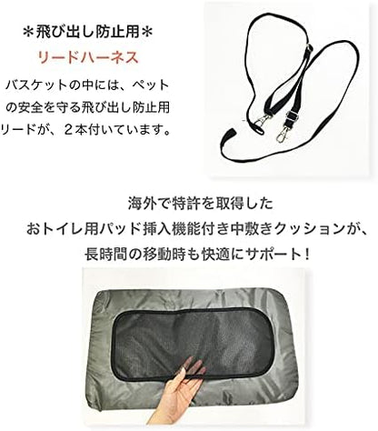 Simplicity Pet Stroller