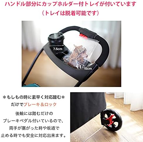 Simplicity Pet Stroller