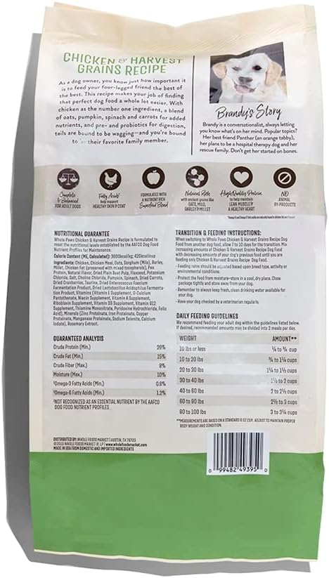 Whole Paws, Whole Paws, Dry Chicken and Oats Recipe Dog Food, 64 Ounce, 4.00 Pound (Pack of 1)