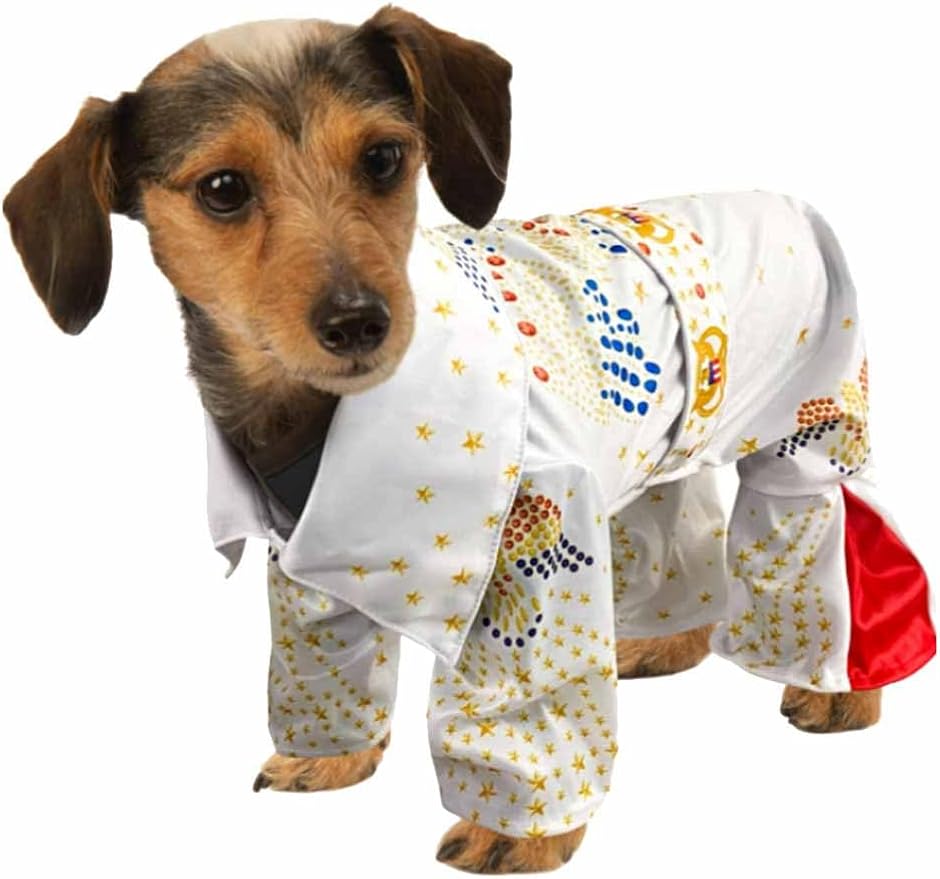 Rubie's Elvis Pet Jumpsuit, As Shown, Small