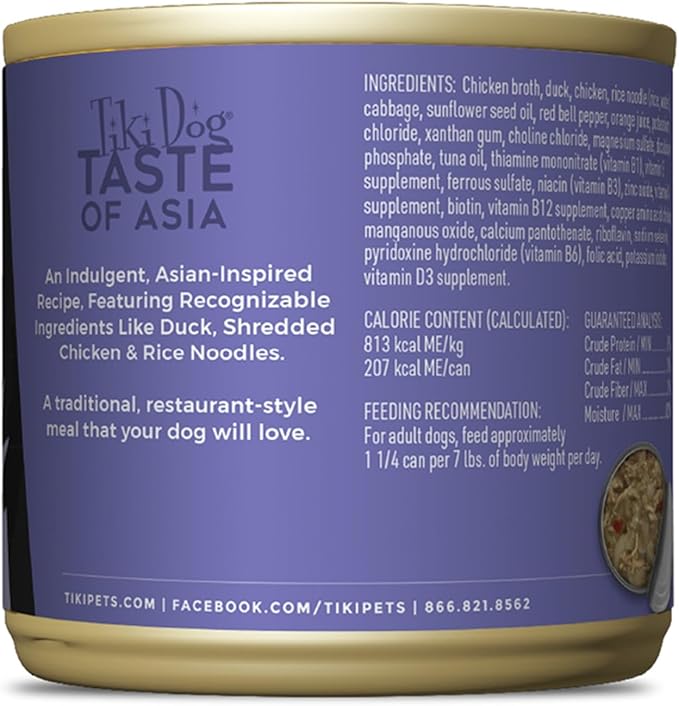 Tiki Dog Taste of The World Wet Dog Food, Asia, Peking Duck with Duck in Broth, 9 oz. Cans (8 Count)