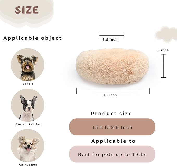 Light Brown Dog Bed Washable 15 inches 5 lbs