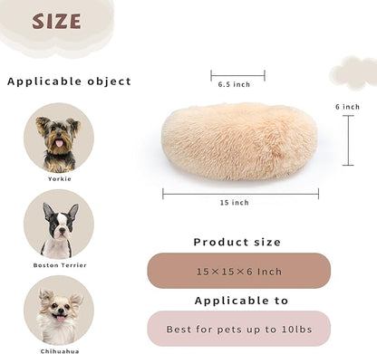 Light Brown Dog Bed Washable 15 inches 5 lbs