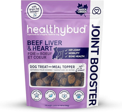 healthybud Hip and Joint Supplement Dog Treats 14.1oz
