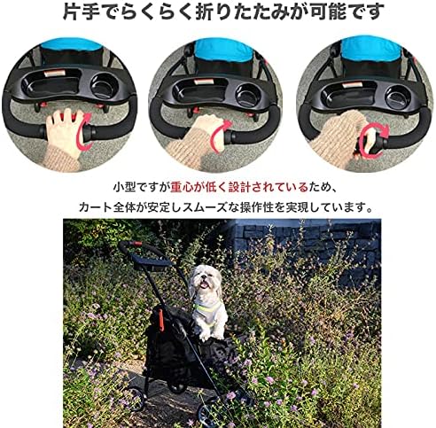 Simplicity Pet Stroller