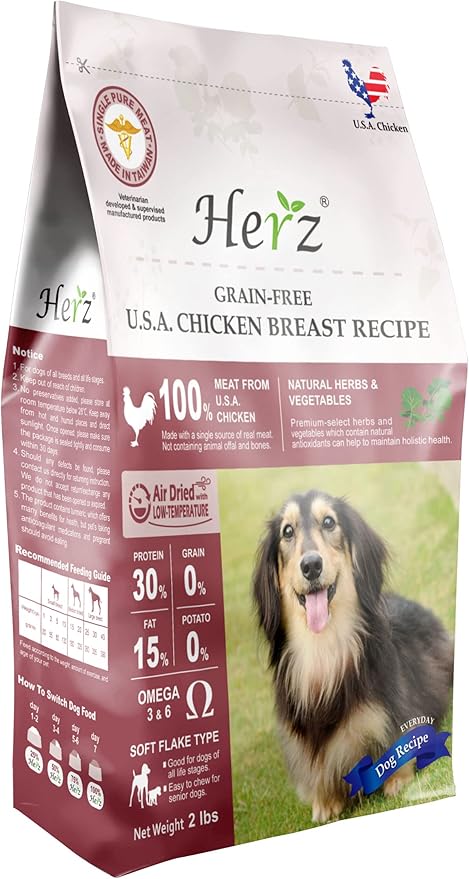 Herz Air-Dried Dog Food – U.S.A Chicken Breast Recipe 2 lb, Single Pure-Meat, Grain Free, All Natural, High Protein, Limited Ingredients