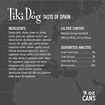 Tiki Dog Taste of The World Wet Dog Food, Spain Chicken & Shrimp Paella, 9 oz. Cans (8 Count)