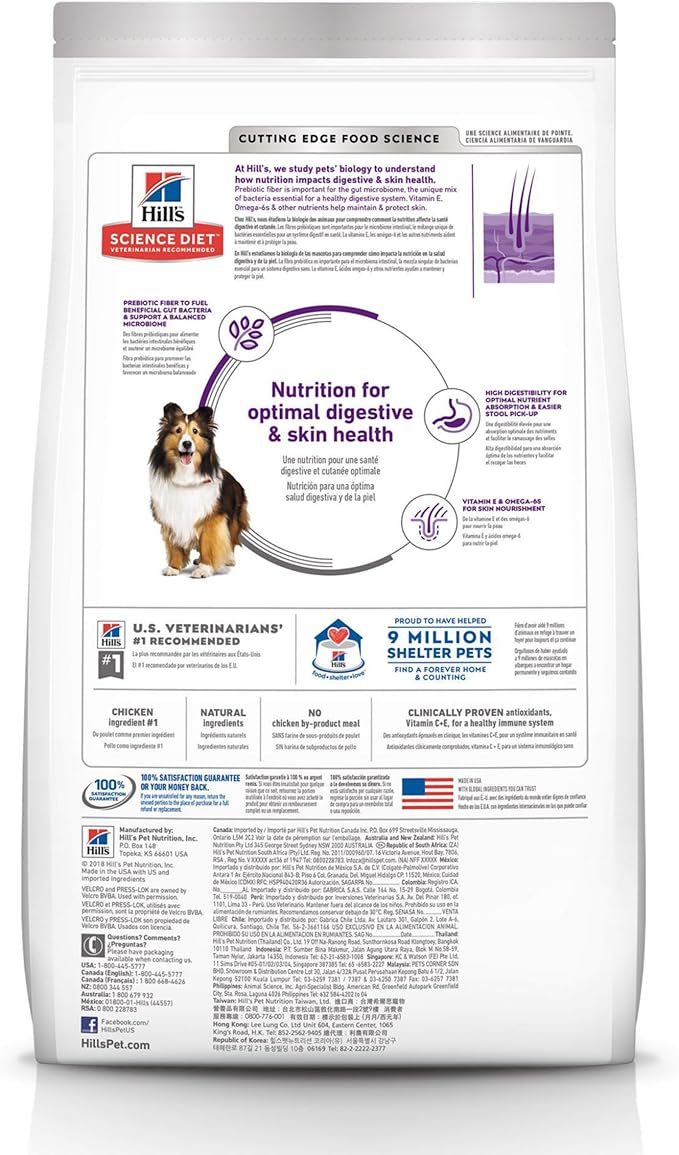 Hill's Science Diet Sensitive Stomach & Skin, Adult 1-6, Stomach & Skin Sensitivity Support, Dry Dog Food, Chicken Recipe, 30 lb Bag