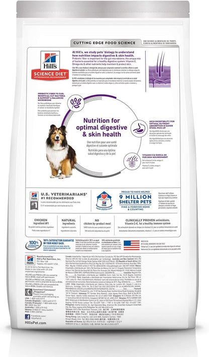 Hill's Science Diet Sensitive Stomach & Skin, Adult 1-6, Stomach & Skin Sensitivity Support, Dry Dog Food, Chicken Recipe, 30 lb Bag