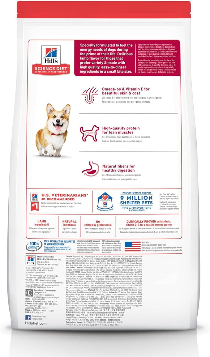 Hill's Science Diet Adult 1-6, Adult 1-6 Premium Nutrition, Small Kibble, Dry Dog Food, Lamb & Brown Rice, 33 lb Bag