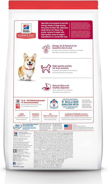 Hill's Science Diet Adult 1-6, Adult 1-6 Premium Nutrition, Small Kibble, Dry Dog Food, Lamb & Brown Rice, 4.5 lb Bag