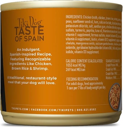 Tiki Dog Taste of The World Wet Dog Food, Spain Chicken & Shrimp Paella, 9 oz. Cans (8 Count)