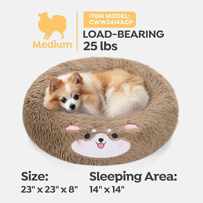 Veehoo Donut Calming Dog Beds for Small Medium Dogs-Round Cute Dog Bed Comfort Pet Bed 23" Camel