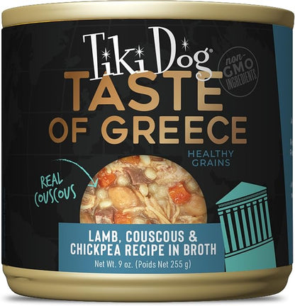 Tiki Dog Taste of The World Wet Dog Food, Greece Lamb, Couscous & Chickpea, 9 oz. Cans (8 Count)