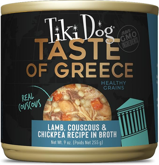 Tiki Dog Taste of The World Wet Dog Food, Greece Lamb, Couscous & Chickpea, 9 oz. Cans (8 Count)