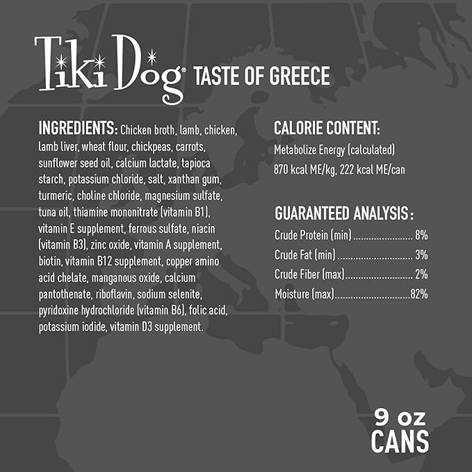 Tiki Dog Taste of The World Wet Dog Food, Greece Lamb, Couscous & Chickpea, 9 oz. Cans (8 Count)