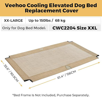 Veehoo Dog Bed Replacement Cover for CWC2204, Size XXL, Beige Coffee