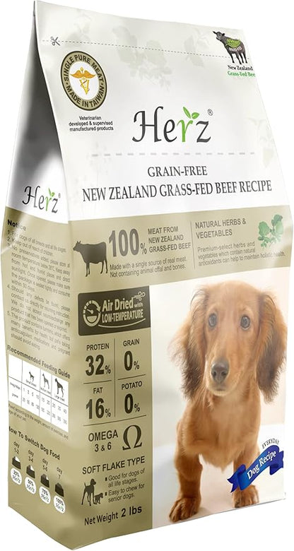 Herz Air-Dried Dog Food – New Zealand Grass-Fed Beef Recipe 2 lb, Single Pure-Meat, Grain Free, All Natural, High Protein, Limited Ingredients