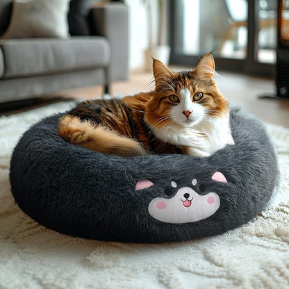 Veehoo Donut Calming Cat Dog Bed for Small Dogs Cat-Round Cute Small Cat Bed Pet Bed 20" Dark