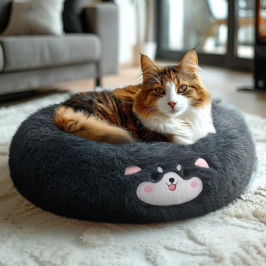 Veehoo Donut Calming Cat Dog Bed for Small Dogs Cat-Round Cute Small Cat Bed Pet Bed 20" Dark