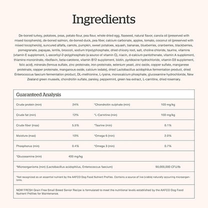 Now Fresh Grain-Free Dry Dog Food 3.5 lb