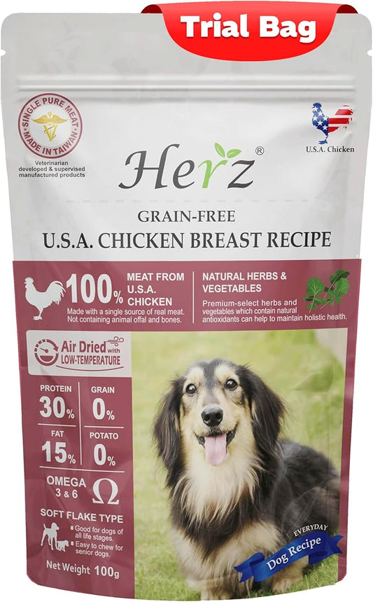 Herz Air-Dried Dog Food – U.S.A Chicken Breast Recipe, Single Pure-Meat, Grain Free, All Natural, High Protein, Limited Ingredients 3.5 oz Trial Bag