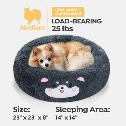 Veehoo Donut Calming Dog Beds for Small Medium Dogs-Round Cute Dog Bed Comfort Pet Bed 23" Dark