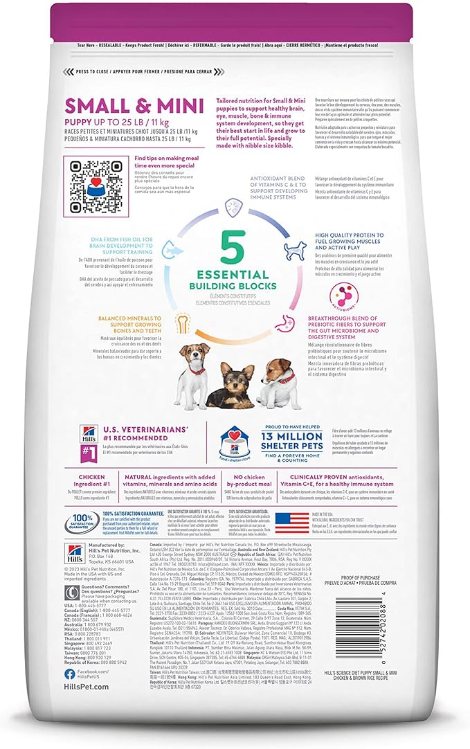 Hill's Science Diet Puppy, Puppy, Small & Mini Breeds Puppy Premium Nutrition, Dry Dog Food, Chicken & Barley, 12.5 lb Bag