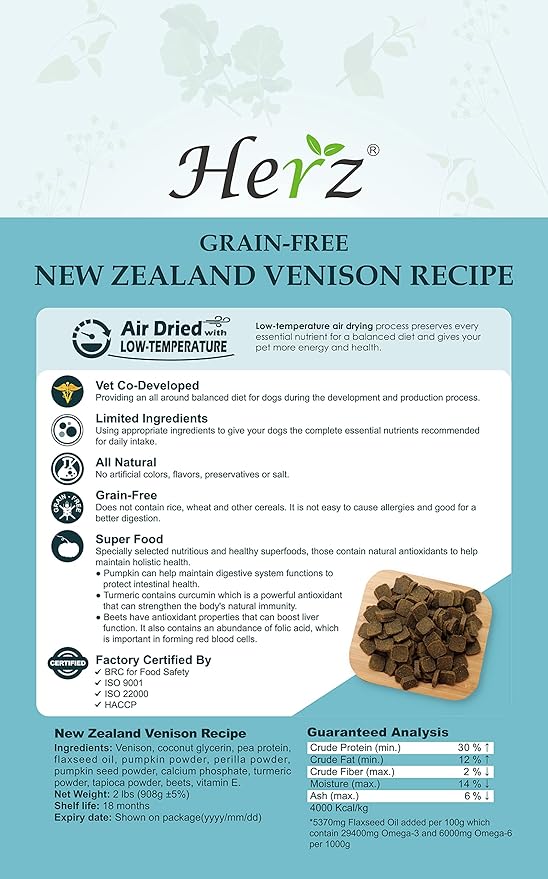 Herz Air-Dried Dog Food – New Zealand Venison Recipe 2 lb, Single Pure-Meat, Grain Free, All Natural, High Protein, Limited Ingredients