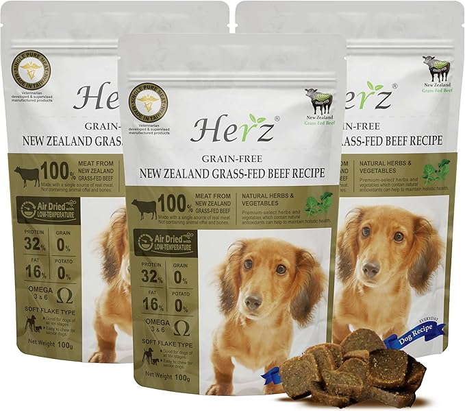 Herz Air-Dried Dog Food – Pack of 3 – New Zealand Grass-Fed Beef Recipe, Single Pure-Meat, Grain Free, All Natural, High Protein, Limited Ingredients 3.5 oz