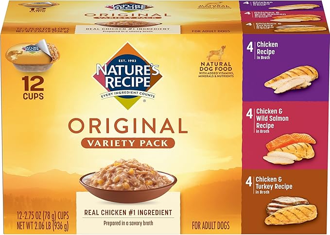 Nature's Recipe Small Bites Chicken & Rice 12 Pounds Dry Dog Food + Chicken Recipes Variety Pack 2.75 Ounce (Pack of 24) Wet Dog Food Bundle