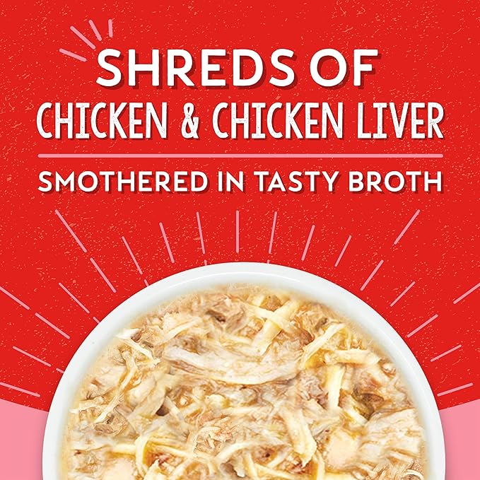 Stella & Chewy's Lil Bites Savory Stews for Small Breeds Chicken & Chicken Liver Dinner in Broth, 2.7 Oz. Cups (Pack of 12)