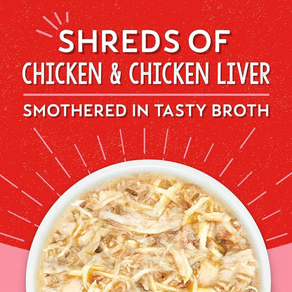 Stella & Chewy's Lil Bites Savory Stews for Small Breeds Chicken & Chicken Liver Dinner in Broth, 2.7 Oz. Cups (Pack of 12)