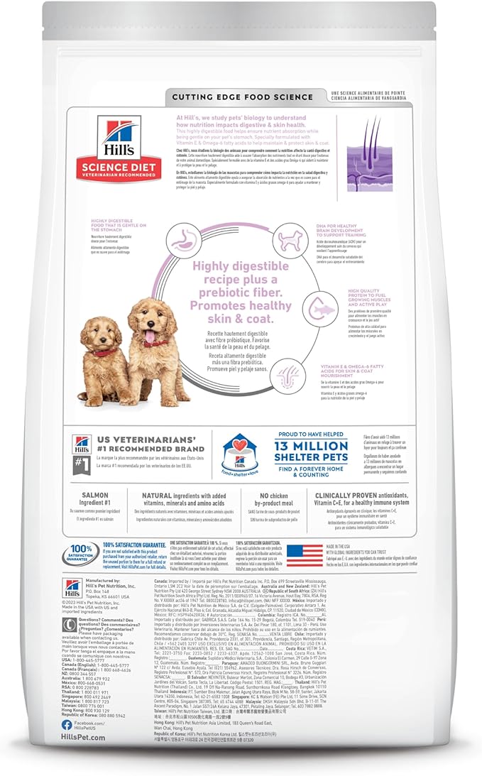 Hill's Science Diet Sensitive Stomach & Skin, Puppy, Stomach & Skin Sensitivity Support, Dry Dog Food, Salmon & Brown Rice, 4 lb Bag