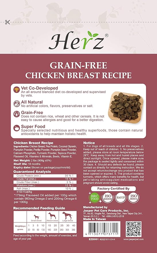 Herz Air-Dried Dog Food – U.S.A Chicken Breast Recipe 2 lb, Single Pure-Meat, Grain Free, All Natural, High Protein, Limited Ingredients