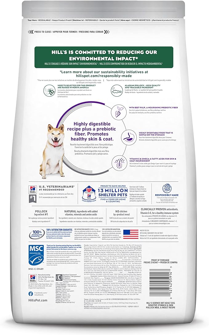 Hill's Science Diet Sensitive Stomach & Skin, Adult 1-6, Stomach & Skin Sensitivity Support, Dry Dog Food, Pollock, Barley, & Insect Recipe, 12 lb Bag