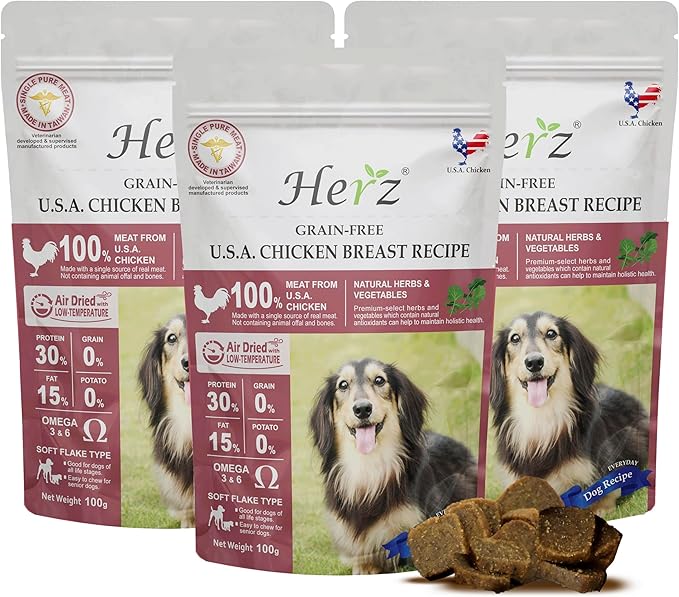 Herz Air-Dried Dog Food – Pack of 3 – U.S.A Chicken Breast Recipe, Single Pure-Meat, Grain Free, All Natural, High Protein, Limited Ingredients 3.5 oz