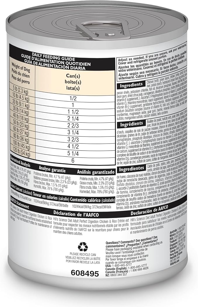 Hill's Science Diet Perfect Digestion, Adult 1-6, Digestive Support, Wet Dog Food, Chicken & Rice Loaf, 12.8 oz Can, Case of 12