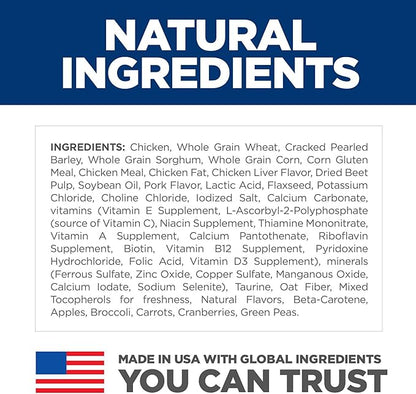 Hill's Science Diet Adult 1-6, Adult 1-6 Premium Nutrition, Small Kibble, Dry Dog Food, Chicken & Barley, 15 lb Bag