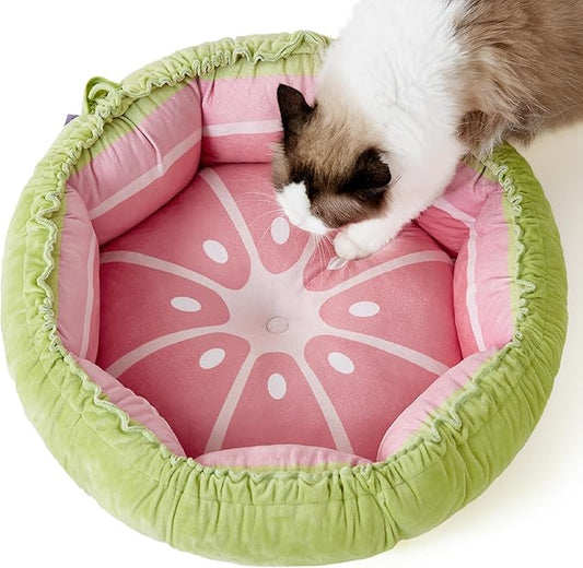 Lesure Cat Beds for Indoor Cats 21x21x7 Inches