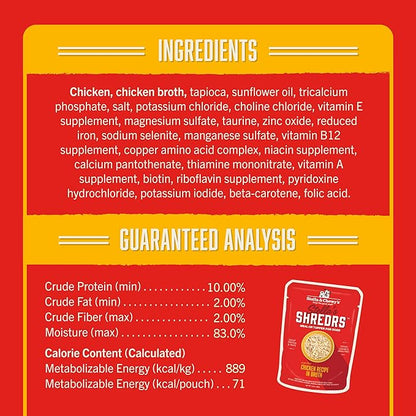 Stella & Chewy's Stella’s Shredrs Cage Free Chicken Recipe in Broth, 2.8 oz. Pouches (Pack of 24)