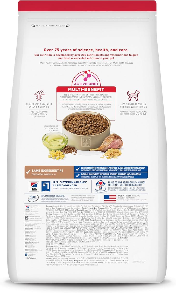 Hill's Science Diet Adult 1-6, Adult 1-6 Premium Nutrition, Small Kibble, Dry Dog Food, Lamb & Brown Rice, 15.5 lb Bag
