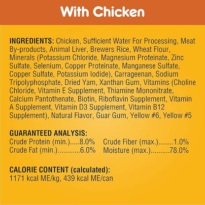 PEDIGREE CHOPPED GROUND DINNER Adult Canned Soft Wet Dog Food Variety Pack, with Chicken and with Beef, 13.2 oz. Cans (Pack of 12)