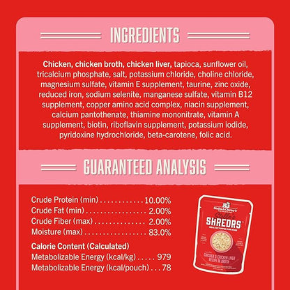 Stella & Chewy's Stella’s Shredrs Cage Free Chicken & Chicken Liver Recipe in Broth, 2.8 oz. Pouches (Pack of 24)