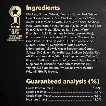 CESAR Adult Small Breed Dry Dog Food Rotisserie Chicken Flavor with Spring Vegetables Garnish, 5 lb. Bag